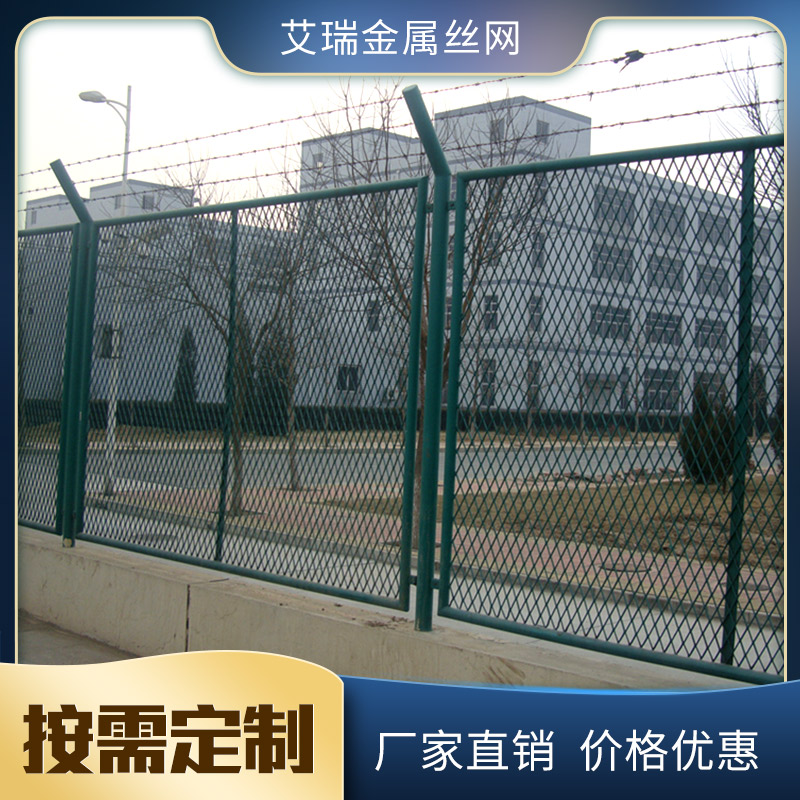 綜合保稅區(qū)圍欄網(wǎng) 海關(guān)圍欄網(wǎng)價格